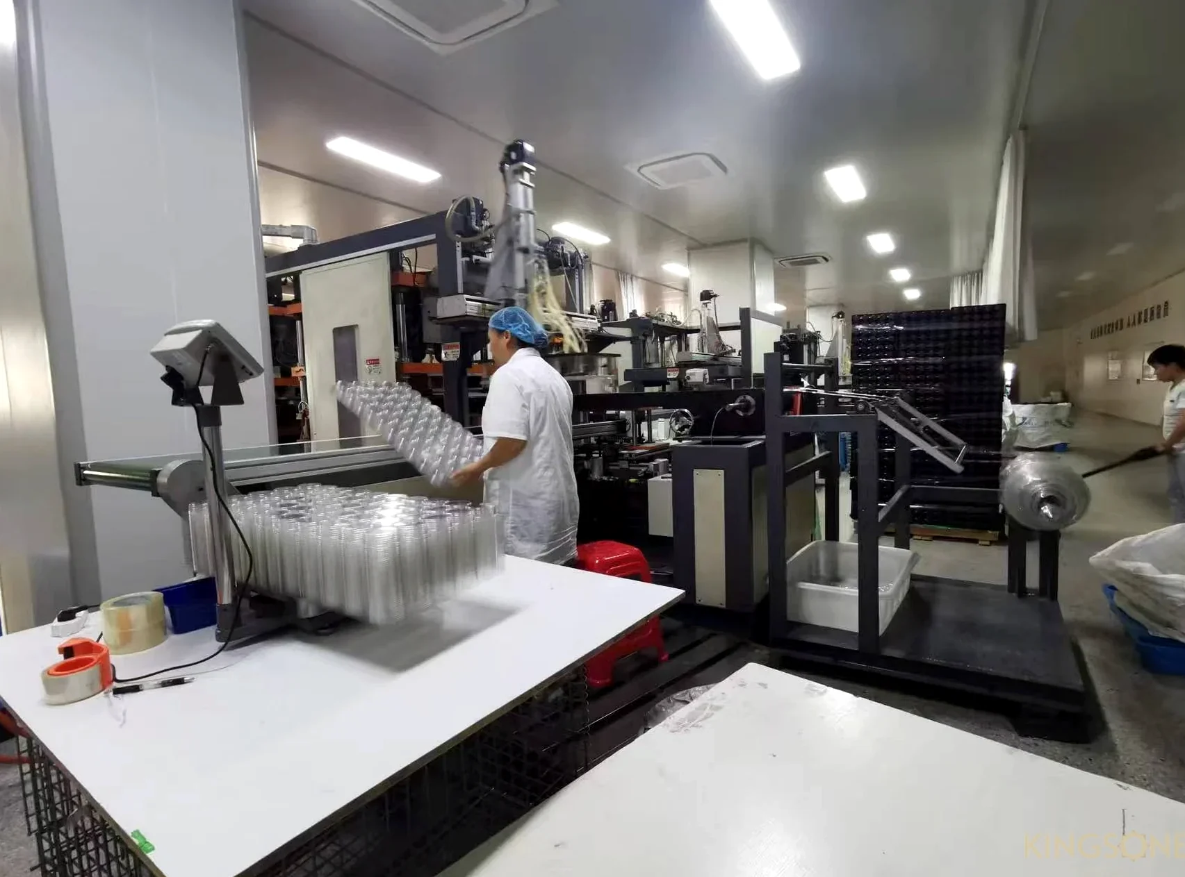 Production and quality operation for packaging materials